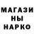 Амфетамин 98% IamMirous