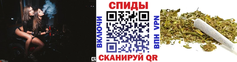 БУТИРАТ буратино Облучье
