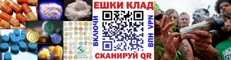 Экстази 300 mg  omg   Облучье 