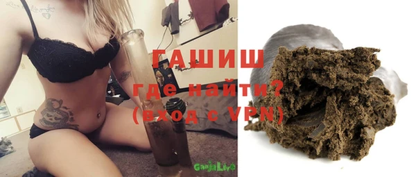 МДПВ Балабаново