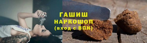 дмт Баксан