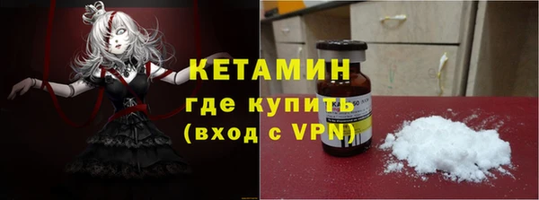 круглые Аркадак