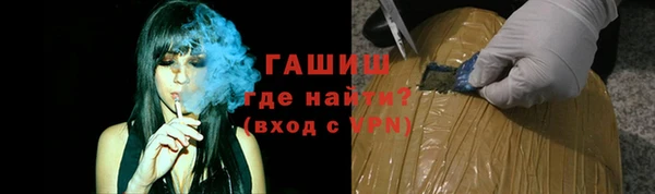 спиды Арсеньев