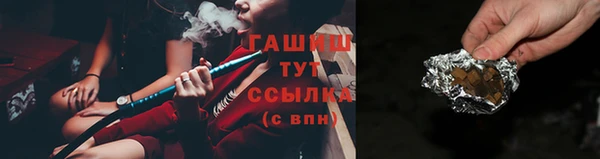 круглые Аркадак