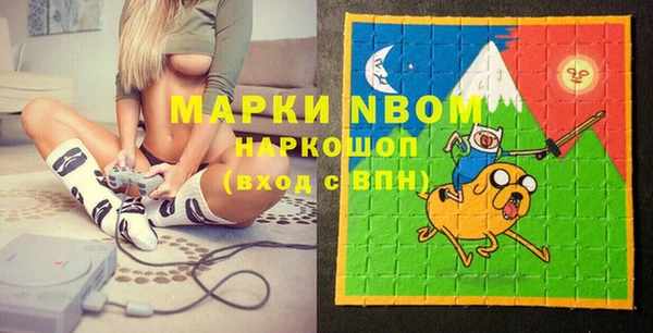 круглые Аркадак