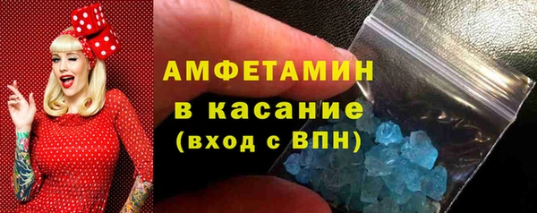 экстази Остров