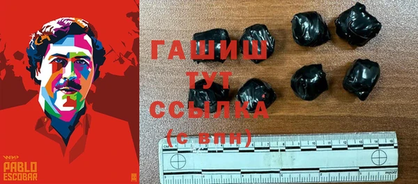 экстази Остров