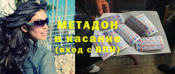 спиды Арсеньев