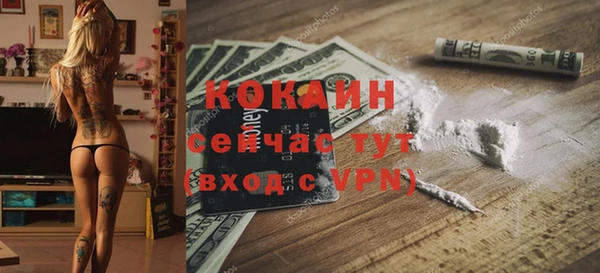 дмт Баксан