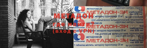 дмт Баксан