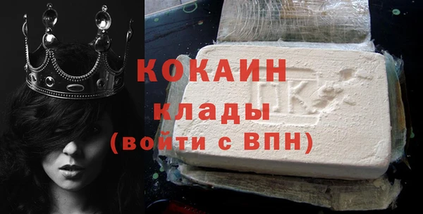 дмт Баксан