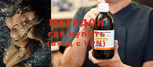 круглые Аркадак