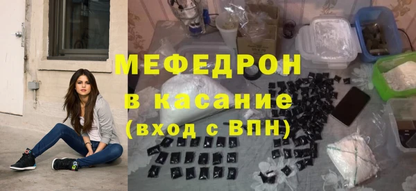 дмт Баксан