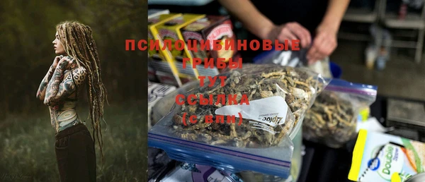 mdma Осташков
