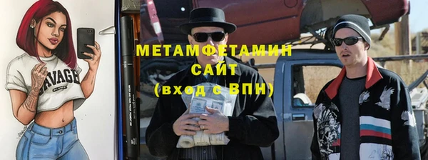 дмт Баксан